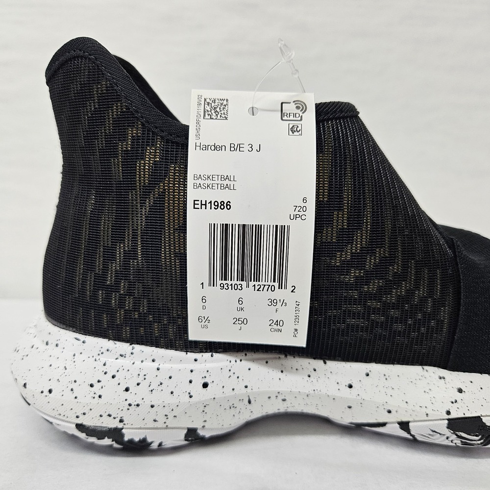 Adidas Harden B/E 3 J Basketball Shoes EH1986 Black White Gold Kids Size 6.5 - Picture 9 of 11
